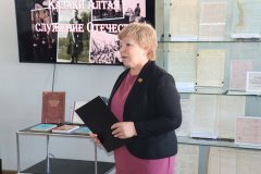 270820241732_ (8).jpg